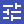 Display settings icon